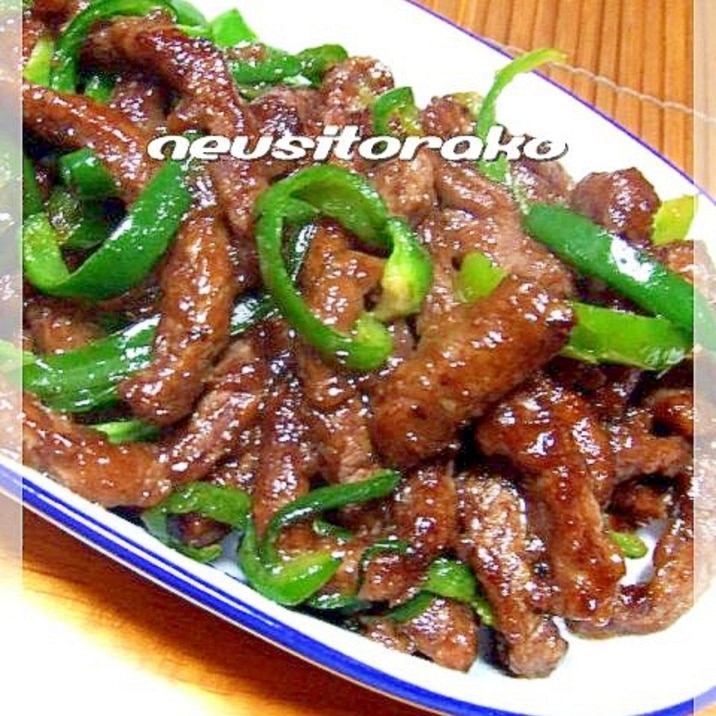 牛もも ピーマンのすき焼きダレ炒め レシピ 作り方 By ねうしとら子 楽天レシピ 牛もも ピーマンのすき焼きダレ炒め レシピ 作り方 By ねうしとら子 楽天レシピ